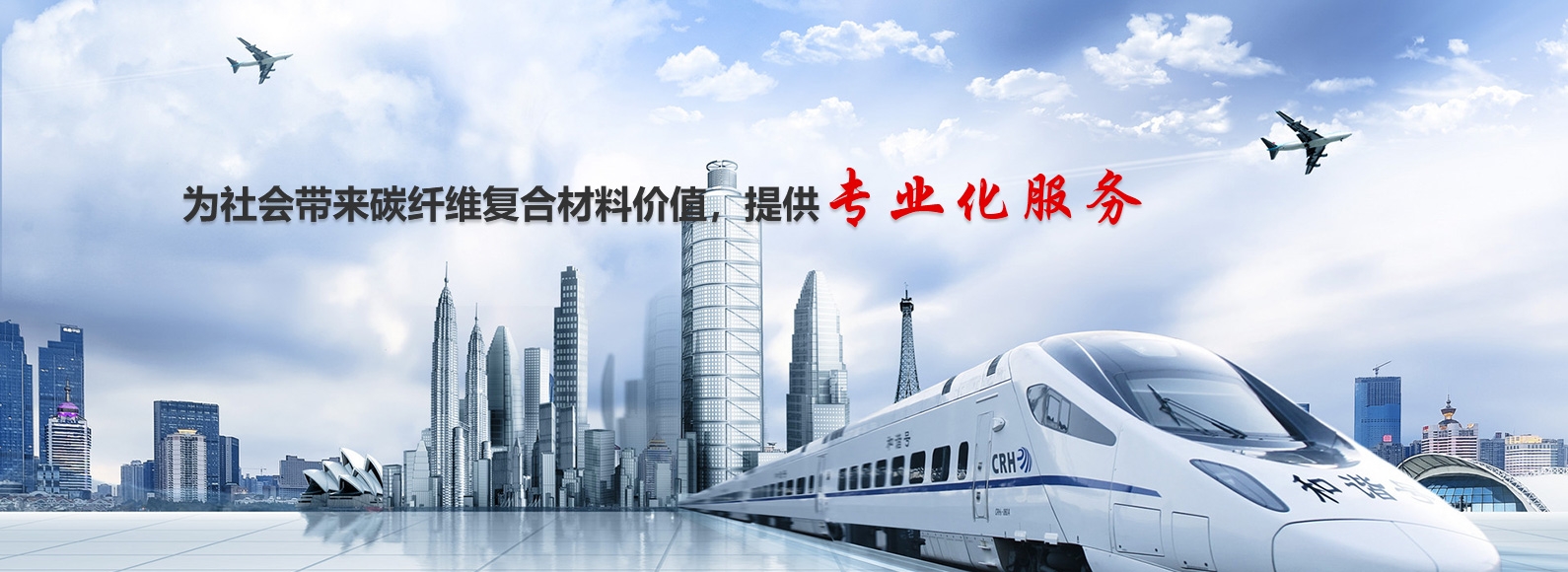 拼搏在线官网 - 首页