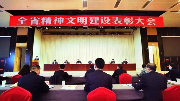 拼搏在线官网 - 首页