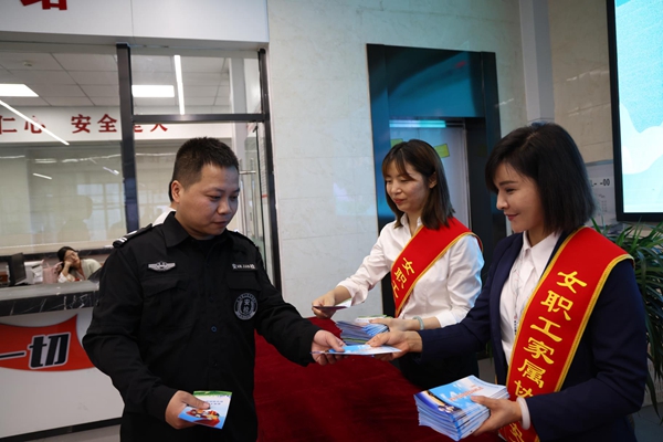 拼搏在线官网 - 首页