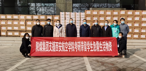拼搏在线官网 - 首页