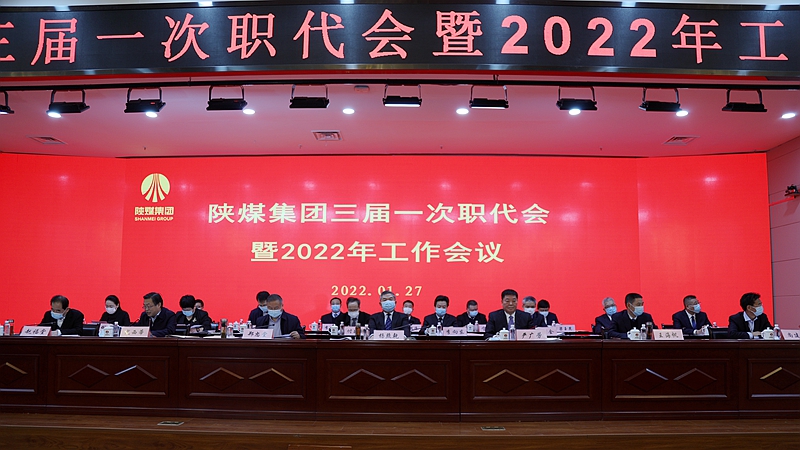 拼搏在线官网 - 首页