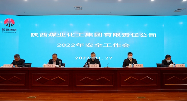 拼搏在线官网 - 首页